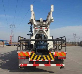 Baoshente  BST5230TZJ Drilling rig truck