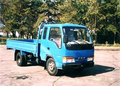 Jiefang AutomobileCA1031K26LR5IITruck