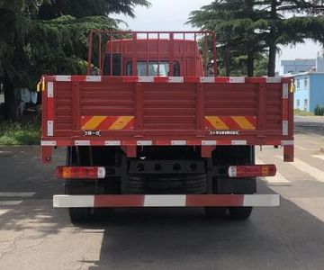 Jiefang Automobile CA1120PK2L1E6A80 Flat headed diesel truck