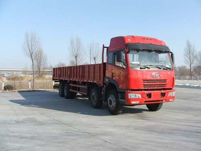 Jiefang Automobile CA1312P21K2L2T4E Flat headed diesel truck