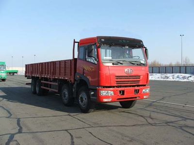 Jiefang Automobile CA1312P21K2L2T4E Flat headed diesel truck