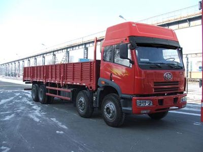 Jiefang Automobile CA1312P21K2L2T4E Flat headed diesel truck