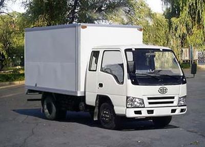 Jiefang Automobile CA5032XXYPK26L2R5 Box transport vehicle