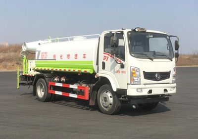 Dongfeng  DFV5121GPSGP6D watering lorry 