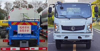 Dongfeng  DFV5121GPSGP6D watering lorry 