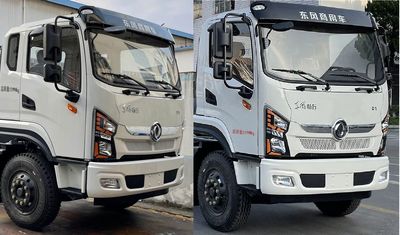 Dongfeng  DFV5121GPSGP6D watering lorry 