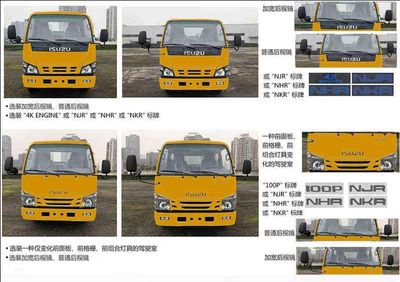 Huatong brand automobiles HCQ5070JGKQL6 High altitude work vehicle