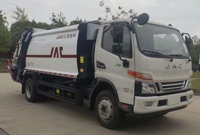 Jianghuai brand automobiles HFC5120ZYSSZ Compressed garbage truck