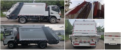 Jianghuai brand automobiles HFC5120ZYSSZ Compressed garbage truck