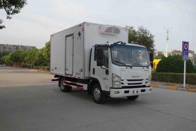 Hongyu  HYJ5040XLCQL Refrigerated truck