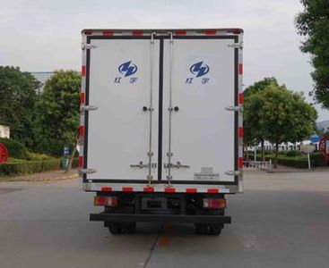 Hongyu  HYJ5040XLCQL Refrigerated truck