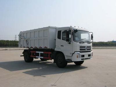 Jiutong  KR5161ZLJD Sealed garbage truck