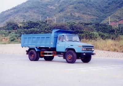 Nanming  LSY3100 Dump truck