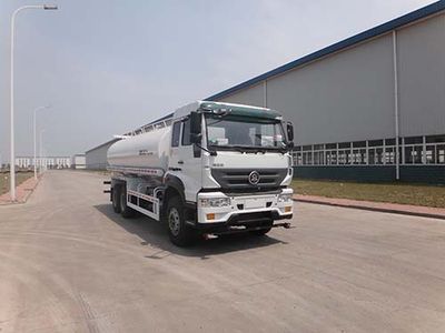 Qingzhuan  QDZ5250GSSZJM5GE1 Sprinkler truck