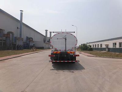 Qingzhuan  QDZ5250GSSZJM5GE1 Sprinkler truck