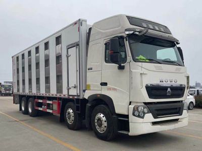 Ruili Star  RLQ5317CCQZ6 Livestock and poultry transport vehicles