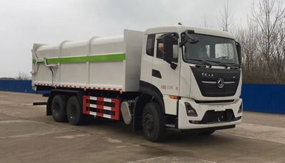 Shunfeng Zhizao  SFZ5250ZXLD6 Box type garbage truck