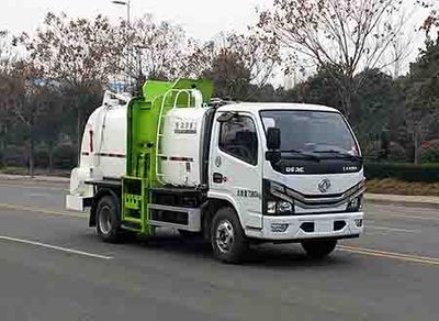 Senyuan  SMQ5070TCAEQE6 Kitchen waste truck