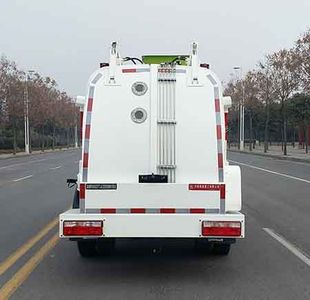 Senyuan  SMQ5070TCAEQE6 Kitchen waste truck