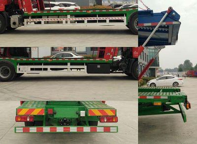 Jiyue  SPC5180TCL Vehicle transport vehicle