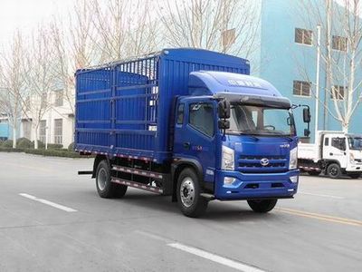 Shifeng  SSF5156CCYJP88 Grate type transport vehicle