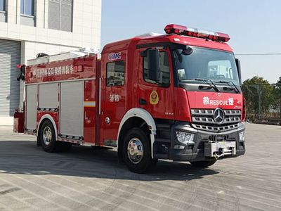 Golden Monkey  SXT5175TXFJY160 Emergency rescue fire truck