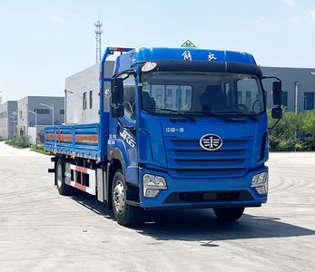 Tonghua  THT5180TQPYKCA Gas cylinder transport vehicle