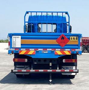 Tonghua  THT5180TQPYKCA Gas cylinder transport vehicle