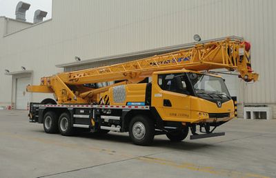 XCMG XZJ5235JQZ16Car crane