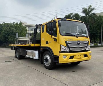 Yuehai  YH5140TQZ186P Obstacle clearing vehicle