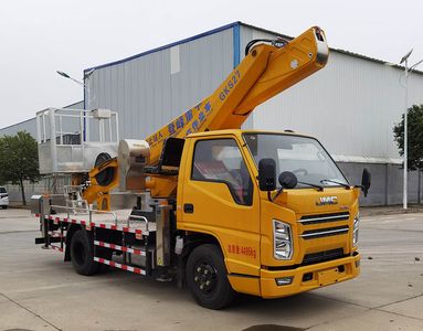 Dihong  YTH5041JGK6JX High altitude work vehicle