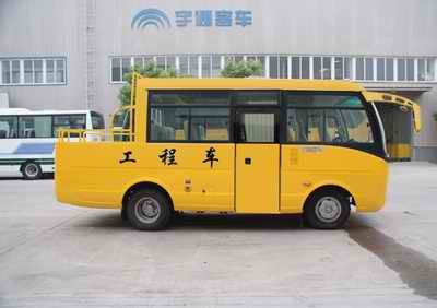 Yutong  ZK5060XGC1 Engineering vehicle