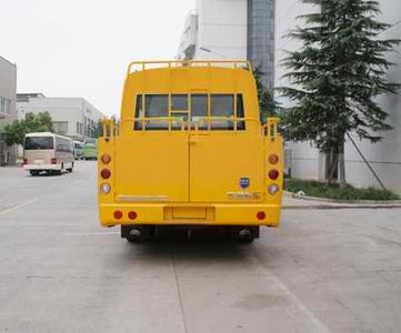 Yutong  ZK5060XGC1 Engineering vehicle