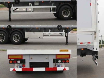 Kaile  AKL9400XYK Wing opening box semi-trailer