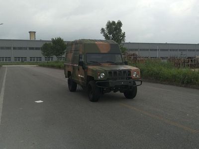 Beijing Automotive Manufacturing Co., LtdBAW5036XXY6GD41Box transport vehicle