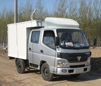 Foton  BJ5039V3DD3SC1 Box transport vehicle