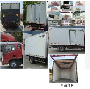 Foton  BJ5048XLCFA Refrigerated truck