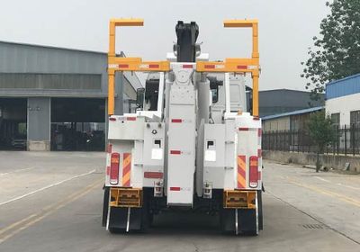 Beizhong Electric Vehicle BZD5311TQZDH2 Obstacle clearing vehicle