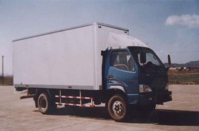 Jiefang Automobile CA5050XXYK31L Box transport vehicle