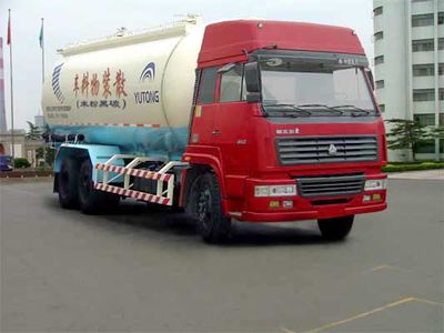 Lingyu CLY5256GSLBulk material truck