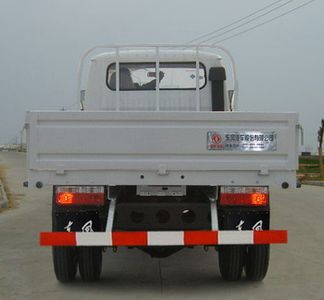 Dongfeng  EQ1047G16D3AC Truck