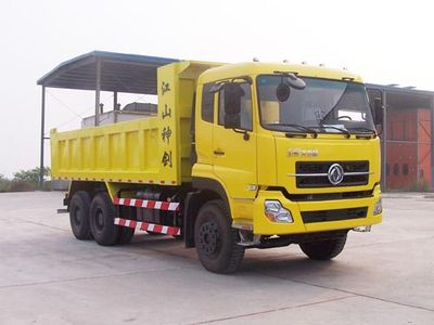 Jiangshan Shenjian  HJS3250C Dump truck