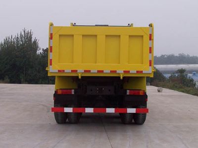 Jiangshan Shenjian  HJS3250C Dump truck