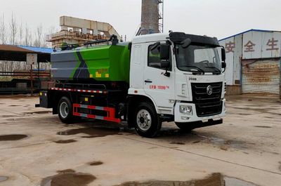 Donghuan Wei brand automobiles JDH5163GQWEQ6 Cleaning the suction truck