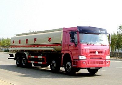 Hongqi  JHK5316GJYA Refueling truck