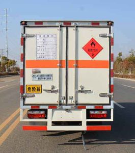 Duo Shi Xing  JHW5032XRQE Flammable gas box transport vehicle