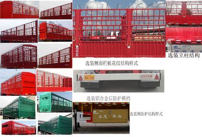 Zhongzhi Huaxing brand automobiles JLQ9405CCY Gantry transport semi-trailer