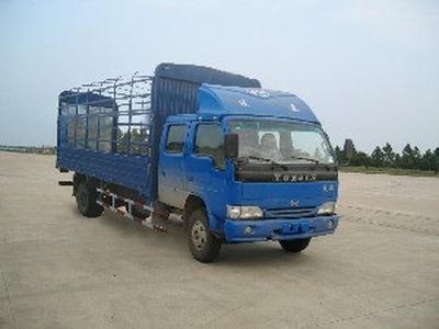 Yuejin  NJ5050CHDALS Grate type transport vehicle