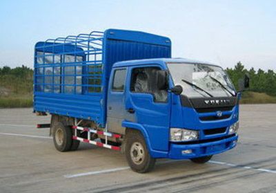 Yuejin  NJ5050CHDALS Grate type transport vehicle