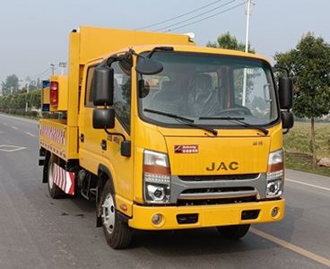 Luxin  NJJ5041XGC6 Traffic cone collection engineering vehicle